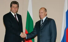 Путин начнет переговоры с болгарским президентом