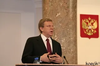 Инфляция в 2008 году будет на уровне 7,5-8,5%