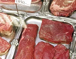 Трем зарубежным предприятиям запретят ввозить в Россию мясо