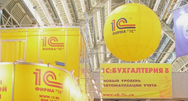 1С предоставила бухгалтерам новые инструменты для выявления резервов предприятия 