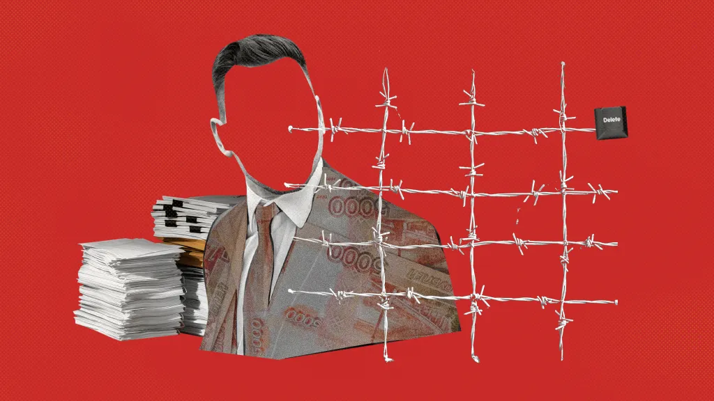 Уголовная ответственность директора и бухгалтера организации