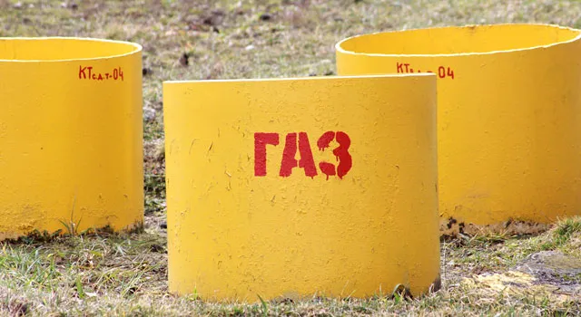 Еврокомиссия предлагает приостановить строительство газопровода «Южный поток»