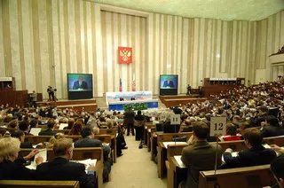 Путин проведет в Кремле большую пресс-конференцию