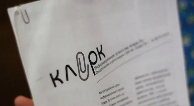 Доходность инвестиций в иностранную валюту и другие консультации онлайн