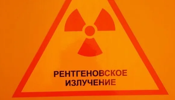 Ядерные испытания в КНДР не изменили уровень радиации в Приморье