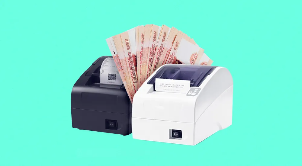 Как ИП заполнить декларацию по ЕНВД за 3 квартал 2019 года и получить вычет на покупку ККТ