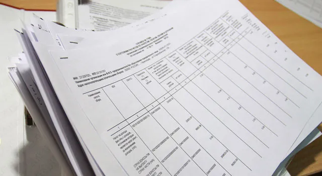 С 2014 года представляются уведомления о розничных ценах на табачную продукцию