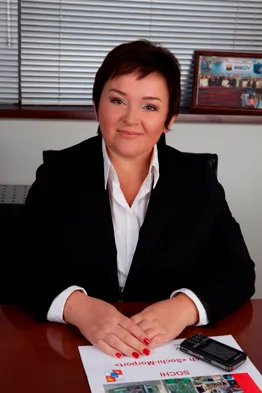 На фото Маргарита Кучеренко, директор коммерческой дирекции по развитию бизнеса и банковской сети BSGV 