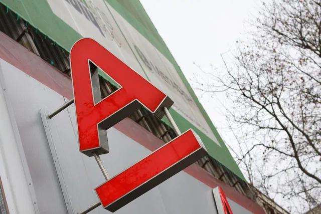 «Альфа-Банк» и «Одноклассники» предлагают альтернативу платежным терминалам