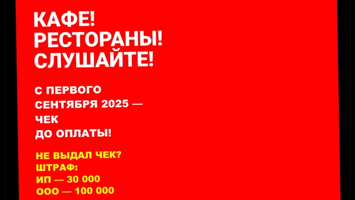 Новый дизайн рассылки «Утренний бухгалтер»