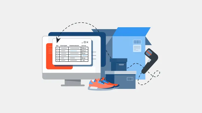Инвентаризация в 2025 году: как провести по новым правилам
