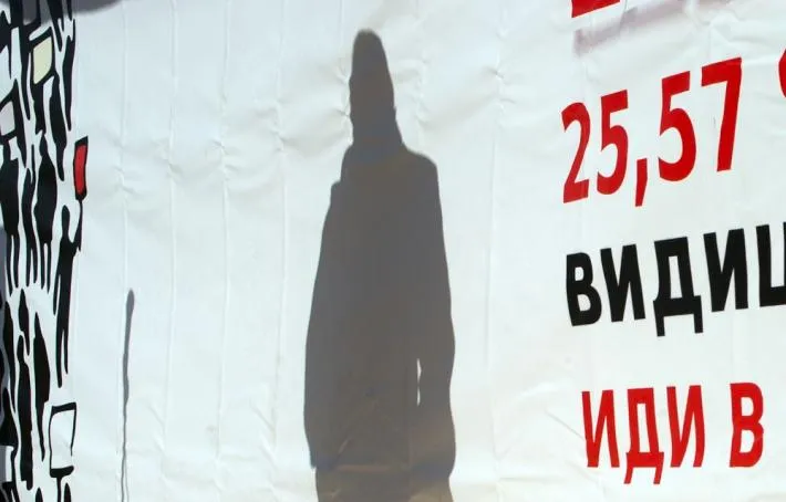 Митинг в Краснодаре 4 февраля 2012