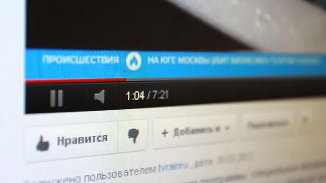 YouTube запустил музыкальный сервис