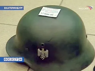 Екатеринбургского торговца гитлеровской формой оштрафовали