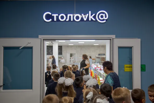 Как бизнес строит будущее: реальные истории модернизации школ в регионах России