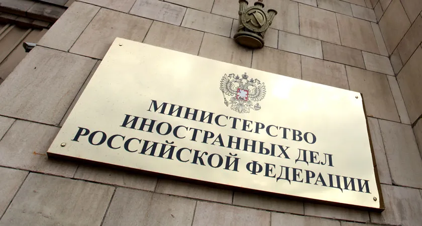 Соглашение между РФ и Хорватией о взаимном упрощении выдачи виз вступит в силу 31 марта