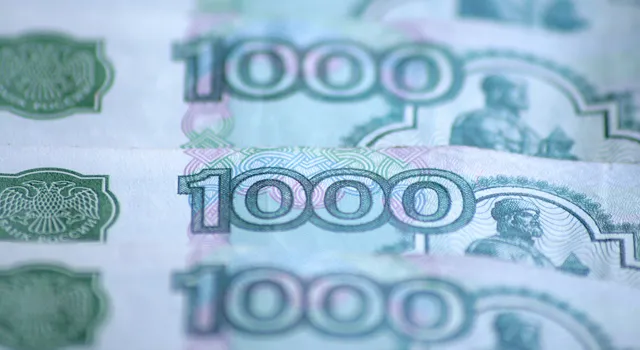 За неделю денежная база в РФ снизилась на 115,9 млрд. рублей