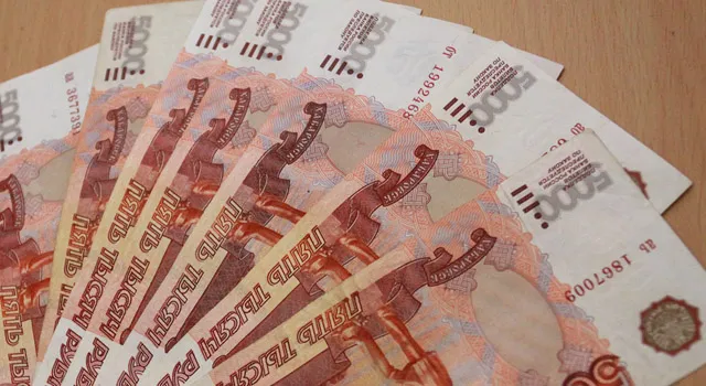 Вкладчикам банка «Пушкино» выплатили 19,9 млрд. рублей