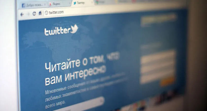 Twitter Дмитрия Медведева взломали хакеры