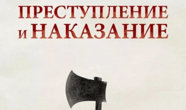 Какие документы заполнить кадровику, чтобы привлечь к ответственности сотрудников