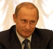 Путин выступил на расширенном заседании Госсовета