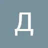 Логотип пользователя Джавид Абдуллаев
