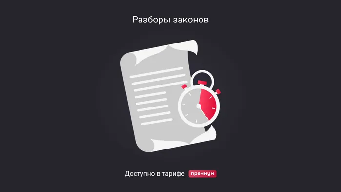 Изменения по срочным трудовым договорам с 2025 года: что нужно сделать работодателям