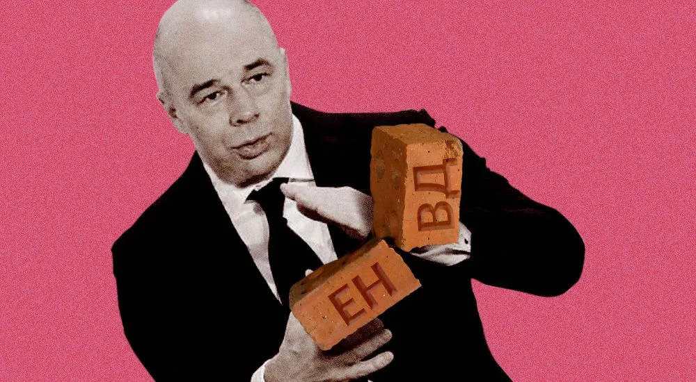 Режим 2021: на что меняем ЕНВД