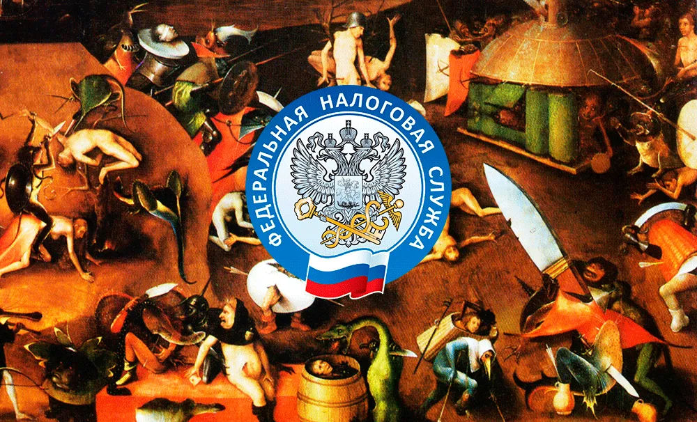 Налоговики настаивают: при подотчете и ГПХ нужна онлайн-касса?