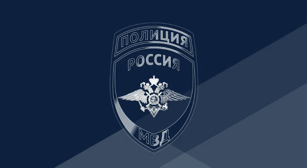 Полиция будет по-новому помогать