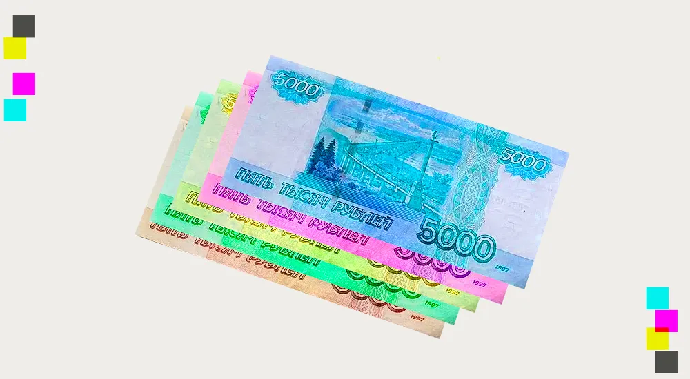 Как составить доверенность на получение заработной платы