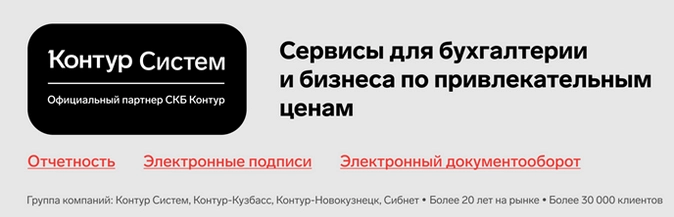 Отчет за 2022 год с учетом ФСБУ 25/2018: что важно знать при составлении отчета