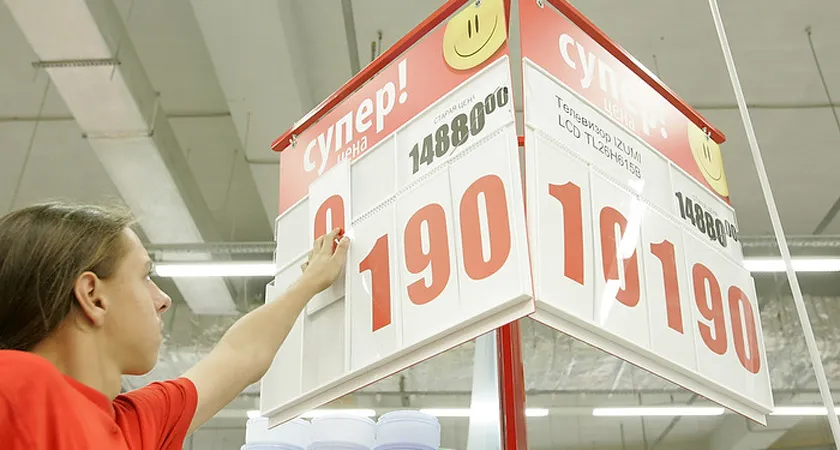 С начала года цены в России выросли в среднем на 4,8% 