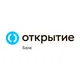 Логотип компании Банк «Открытие»