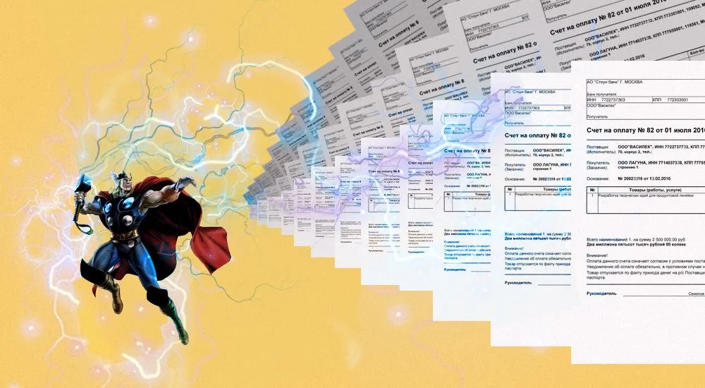 Ваш бизнес в убытке? Узнать, что не так, поможет управленческий учет