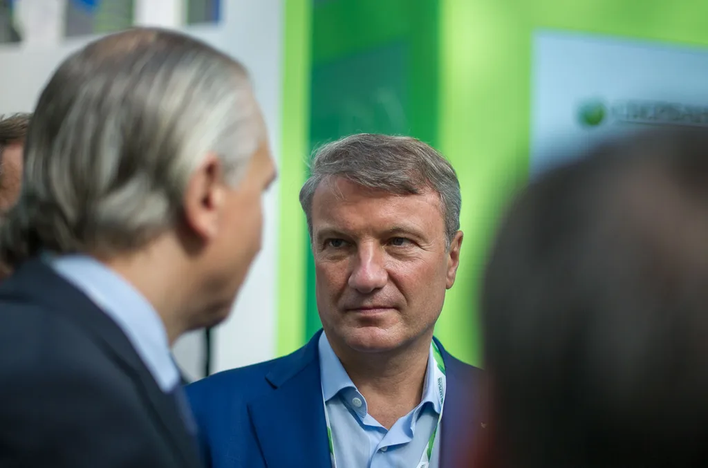 Герман Греф не смог заработать на покупке биткоинов