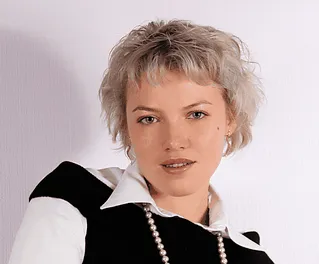 Анастасия Ожгихина, директор департамента контента и технологий Московской финансово-промышленной академии.