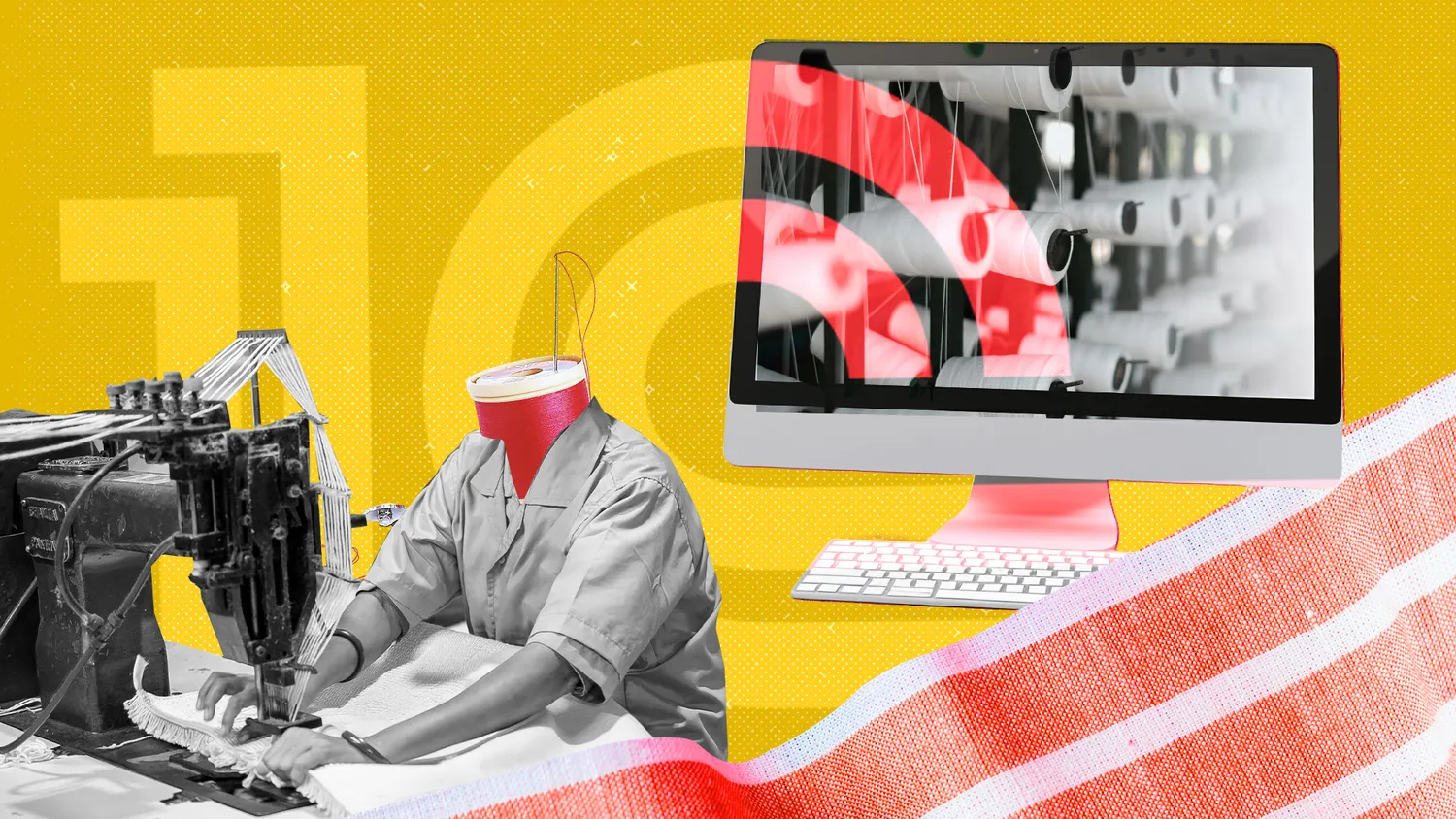 История успешного внедрения 1С для дочернего предприятия по производству тканей