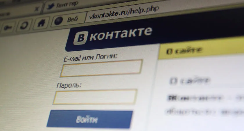 Сооснователь «Вконтакте» запустил стартап в Нидерландах