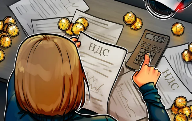 ☁️ Повышение НДС — налог, который никто не заметит... кроме нас. Какие секторы переживут повышение без особых потерь? Что важно знать?