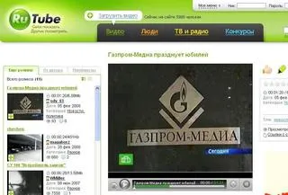 "Газпром-медиа" приобретает сервис RuTube