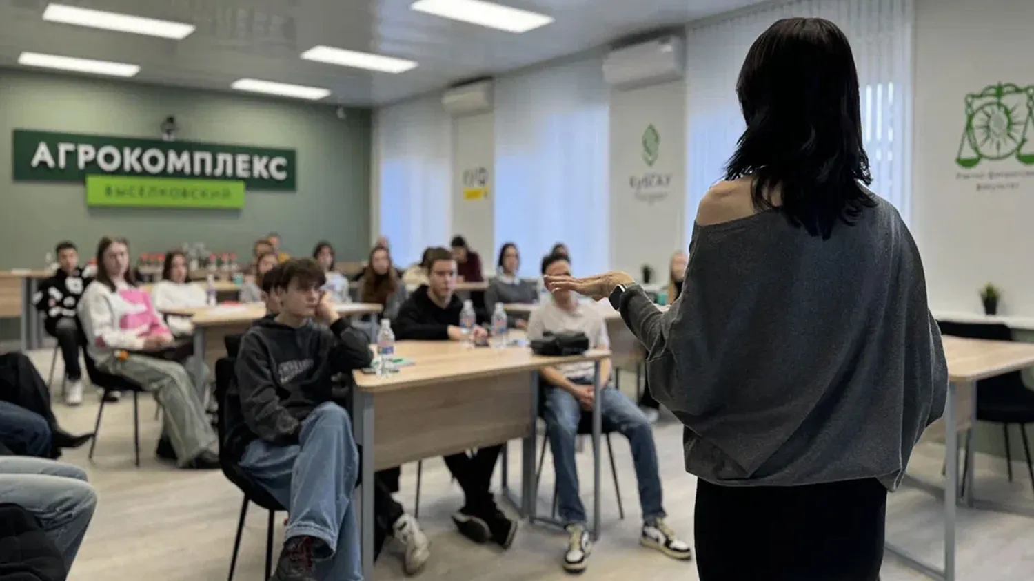 Будущее профессии: Взгляд бухгалтера, студента и школьника
