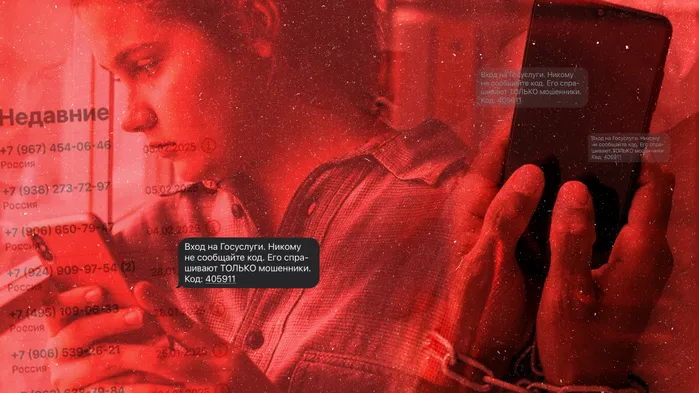 После мошенничества: как пройти банкротство и избавиться от долгов законно