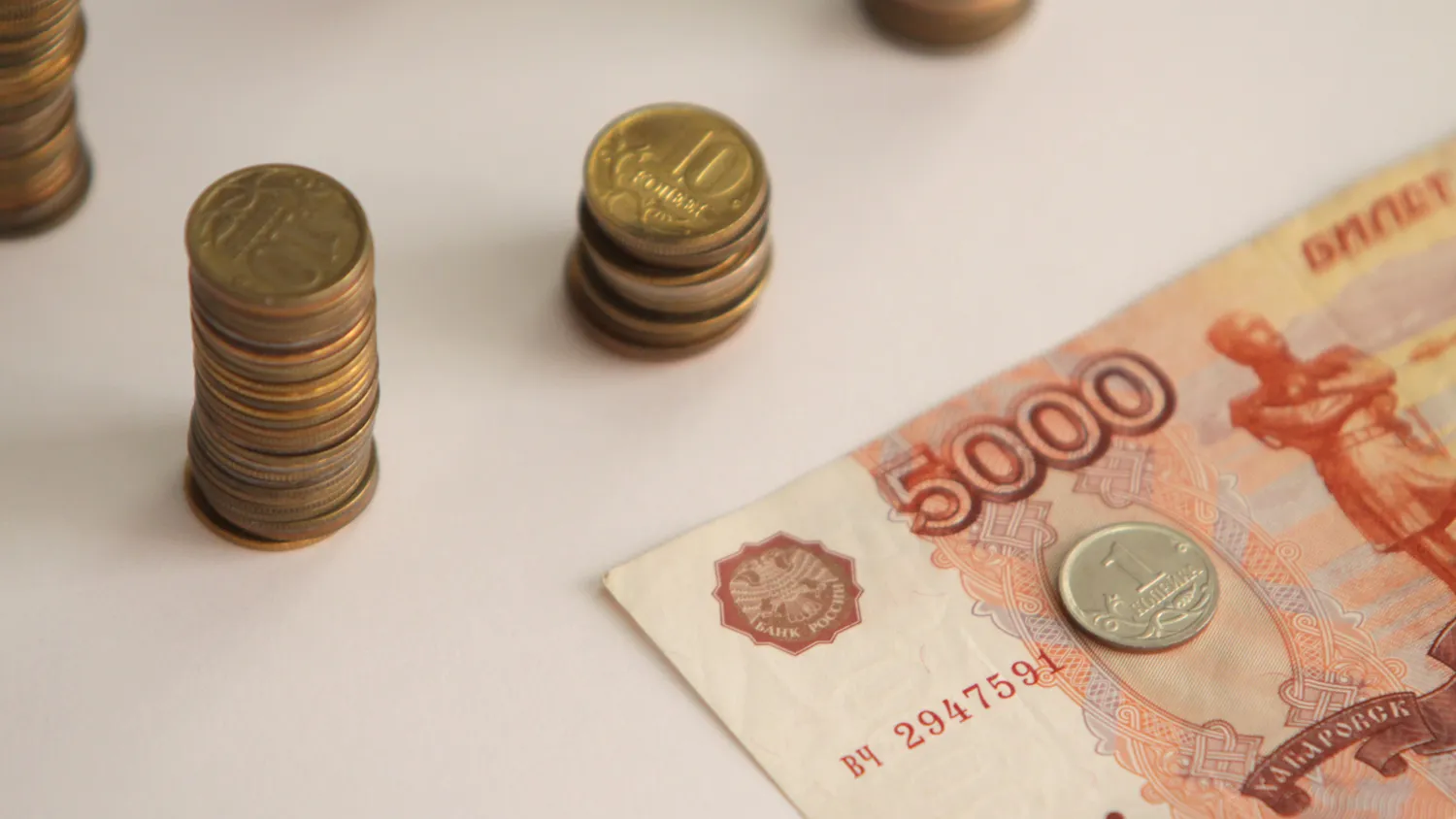 Хищения до 5 тыс. рублей повлекут лишь административную ответственность
