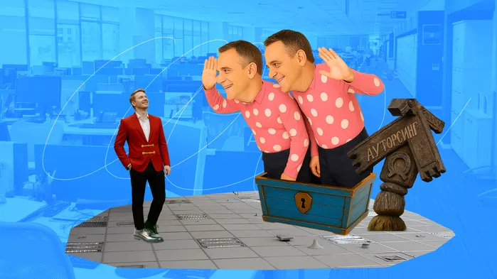 Какие финансовые задачи отдать на аутсорсинг. Кто заменит сотрудников (бухгалтер, главбух, финдир)