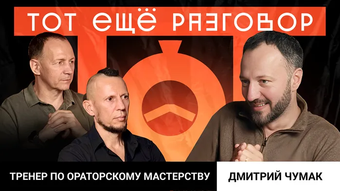 Не хочу заниматься бизнесом, боюсь провала — Дмитрий Чумак