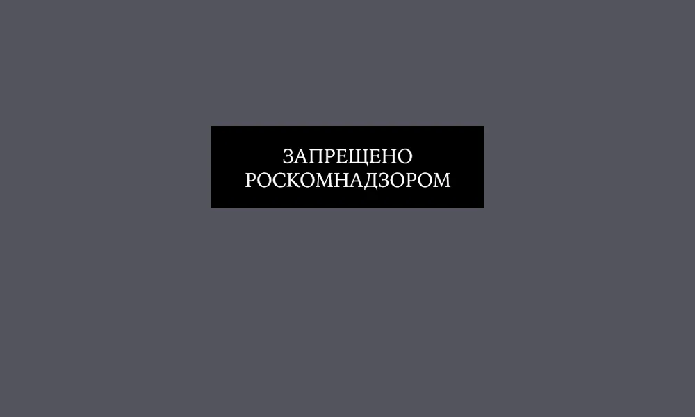 Что делать, когда пришло письмо из прокуратуры о нарушении закона о персданных: скачайте важные документы