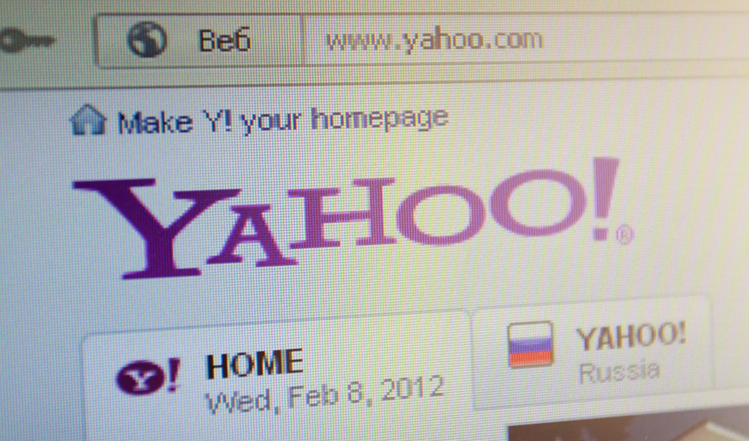 Yahoo! пригрозил Facebook патентной войной