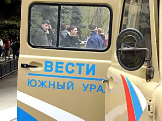 Дело о нападении на челябинских журналистов контролирует Генпрокуратура