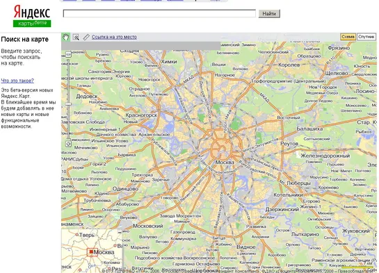 На "Яндексе" появилась подробная карта мира